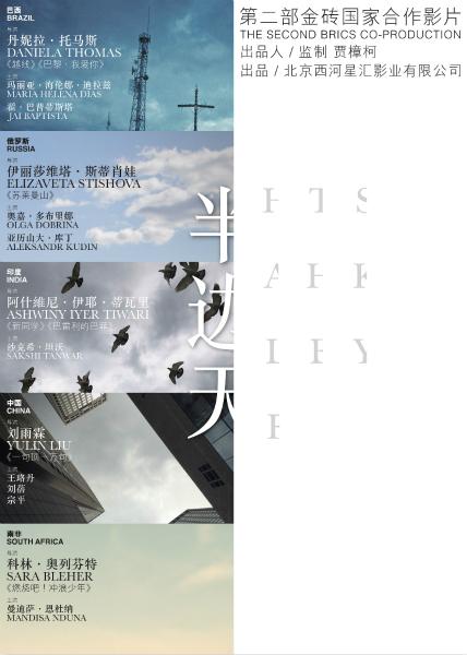 英国留学存款证明活期还是定期